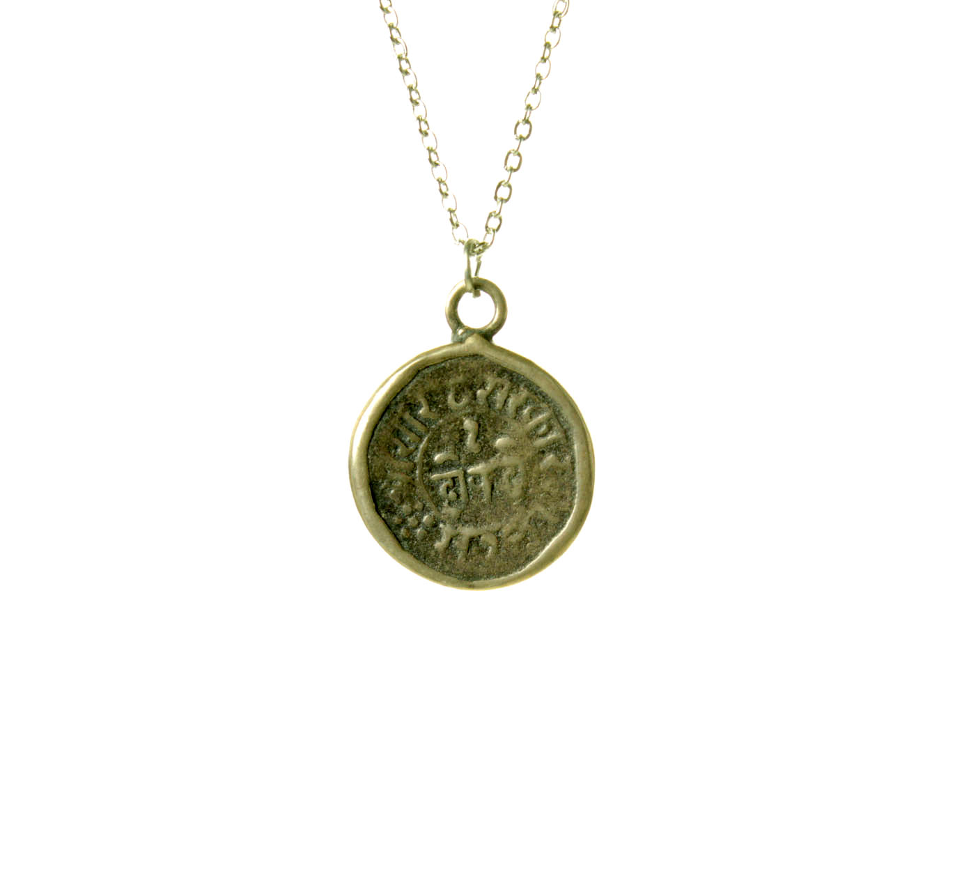Antiqued Roman/Greek Coin Pendant | 3452