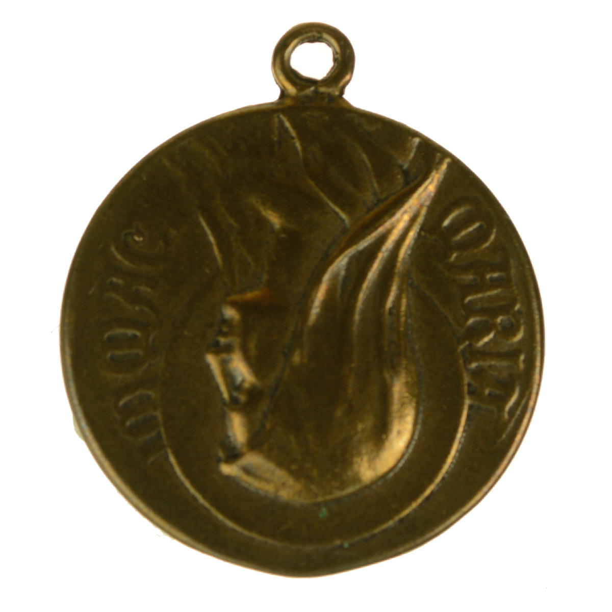 Maria Winged Celestial Religious Medallion | 4124